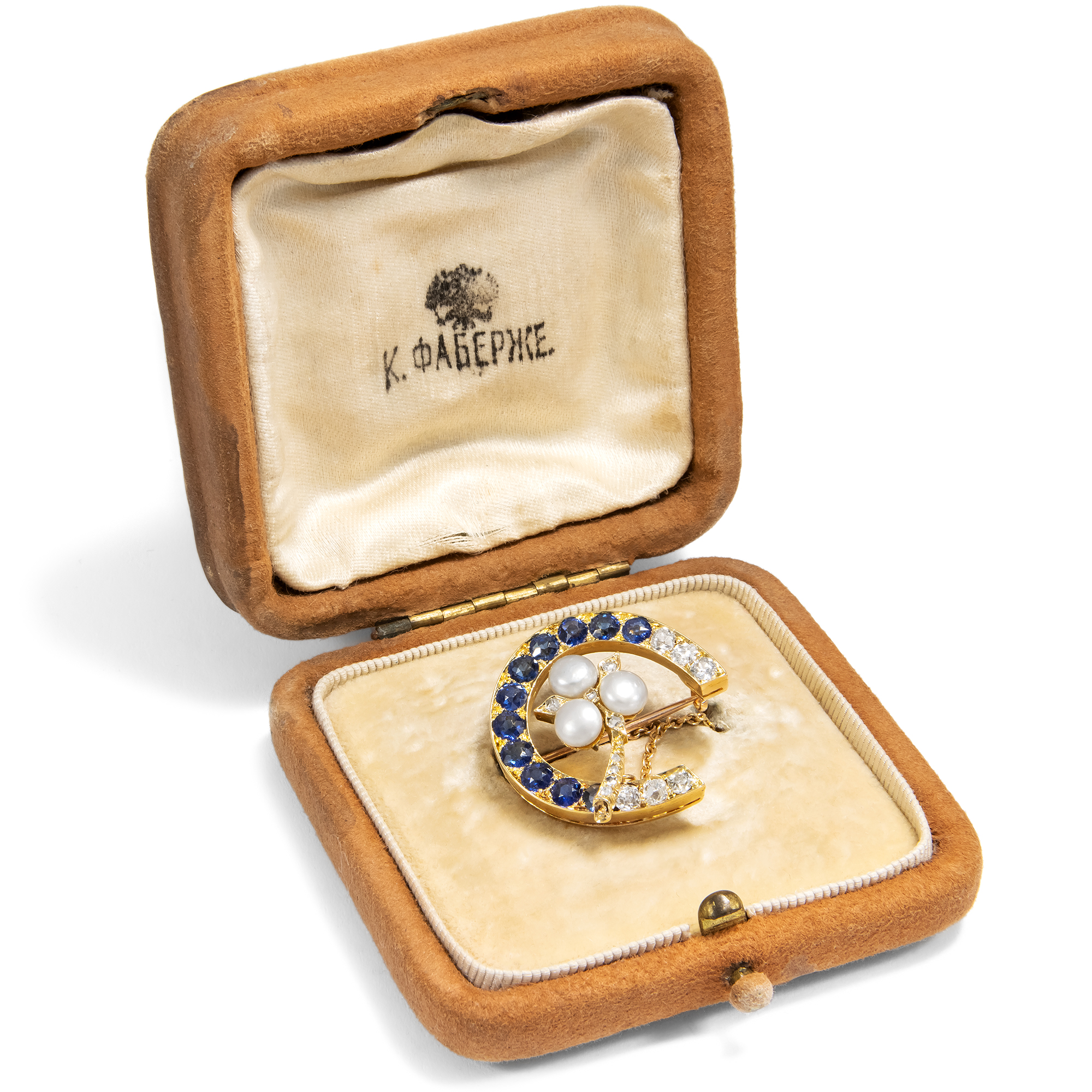 Antike russische Hufeisen-Brosche mit Saphiren, Diamanten & Perlen, um 1890 Antike russische Hufeisen-Brosche mit Saphiren, Diamanten & Perlen, um 1890