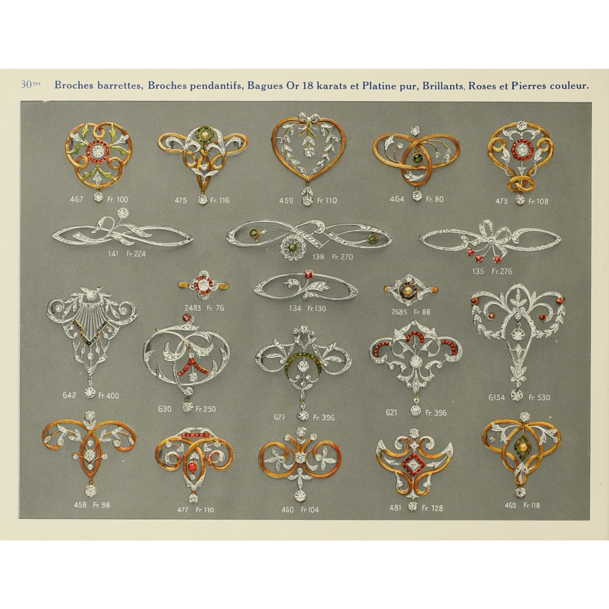 Antike Brosche mit Rubinen, Diamanten & „Antillenperle“, Paris um 1910 Antike Brosche mit Rubinen, Diamanten & „Antillenperle“, Paris um 1910