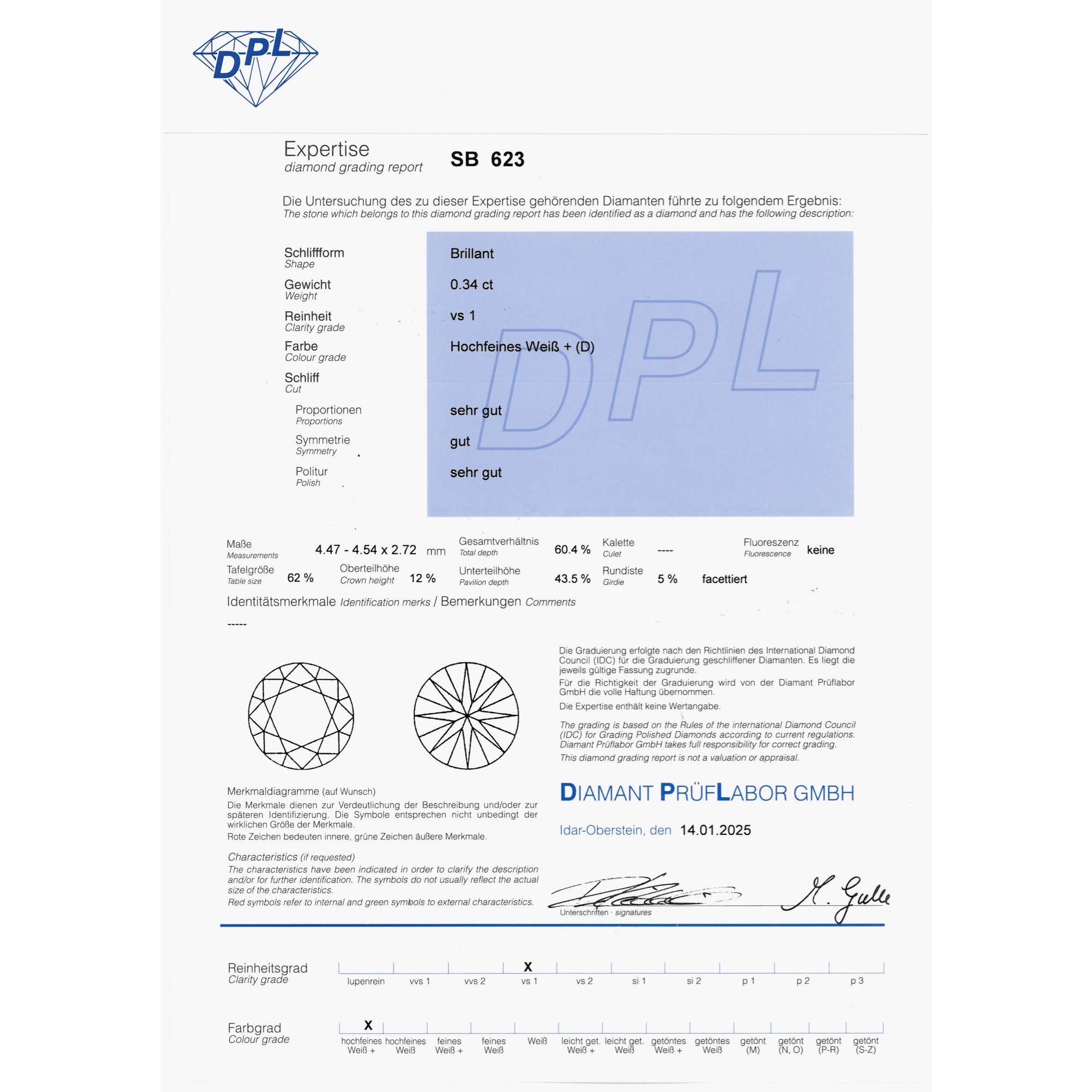 Funkelnder „Trilogie“-Ring mit vintage Brillanten in Gelbgold aus unserer Werkstatt Funkelnder „Trilogie“-Ring mit vintage Brillanten in Gelbgold aus unserer Werkstatt